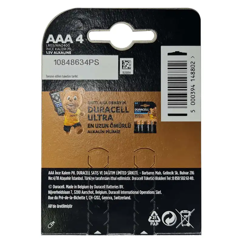 باتری نیم قلمی دوراسل مدل Belgium-AAA بسته چهار عددی