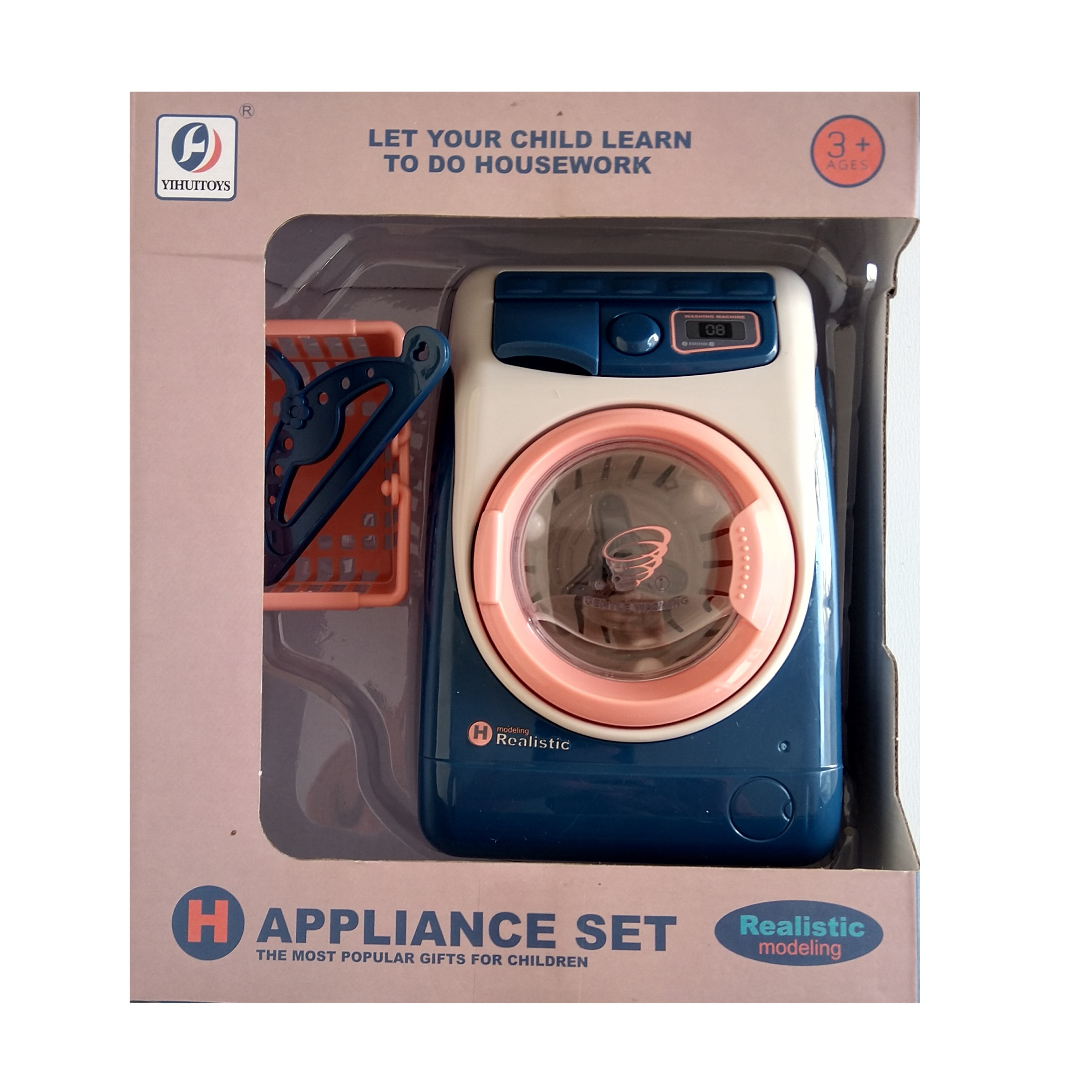 ست اسباب بازی ماشین لباسشویی مدل yh129-3c