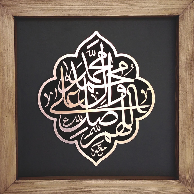 تابلو معرق مس طرح صلوات کد 3001