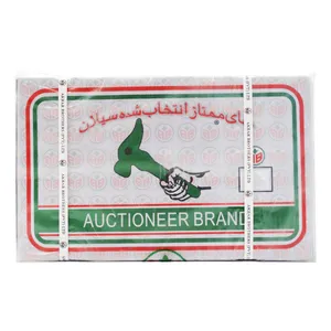 چای سیاه ممتاز سیلان چکش سبز - 11000 گرم