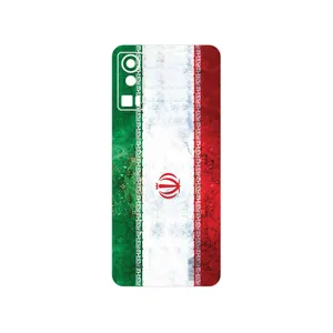 MAHOOT IRAN_Flag_1 Cover Sticker for Gplus X20