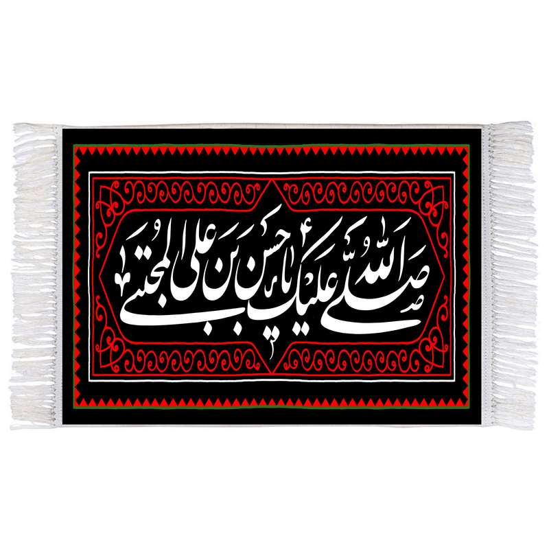 فرش ماشینی دیوارکوب اطلس آبی مدل صلی الله علیک یا حسن بن علی مجتبی کد T4581 