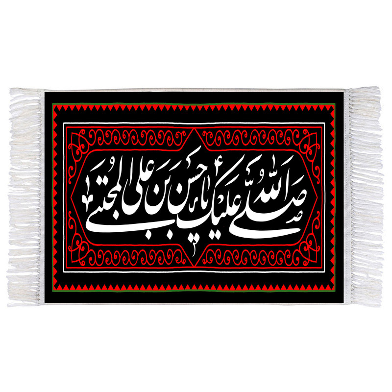 فرش ماشینی دیوارکوب اطلس آبی مدل صلی الله علیک یا حسن بن علی مجتبی کد T4581 