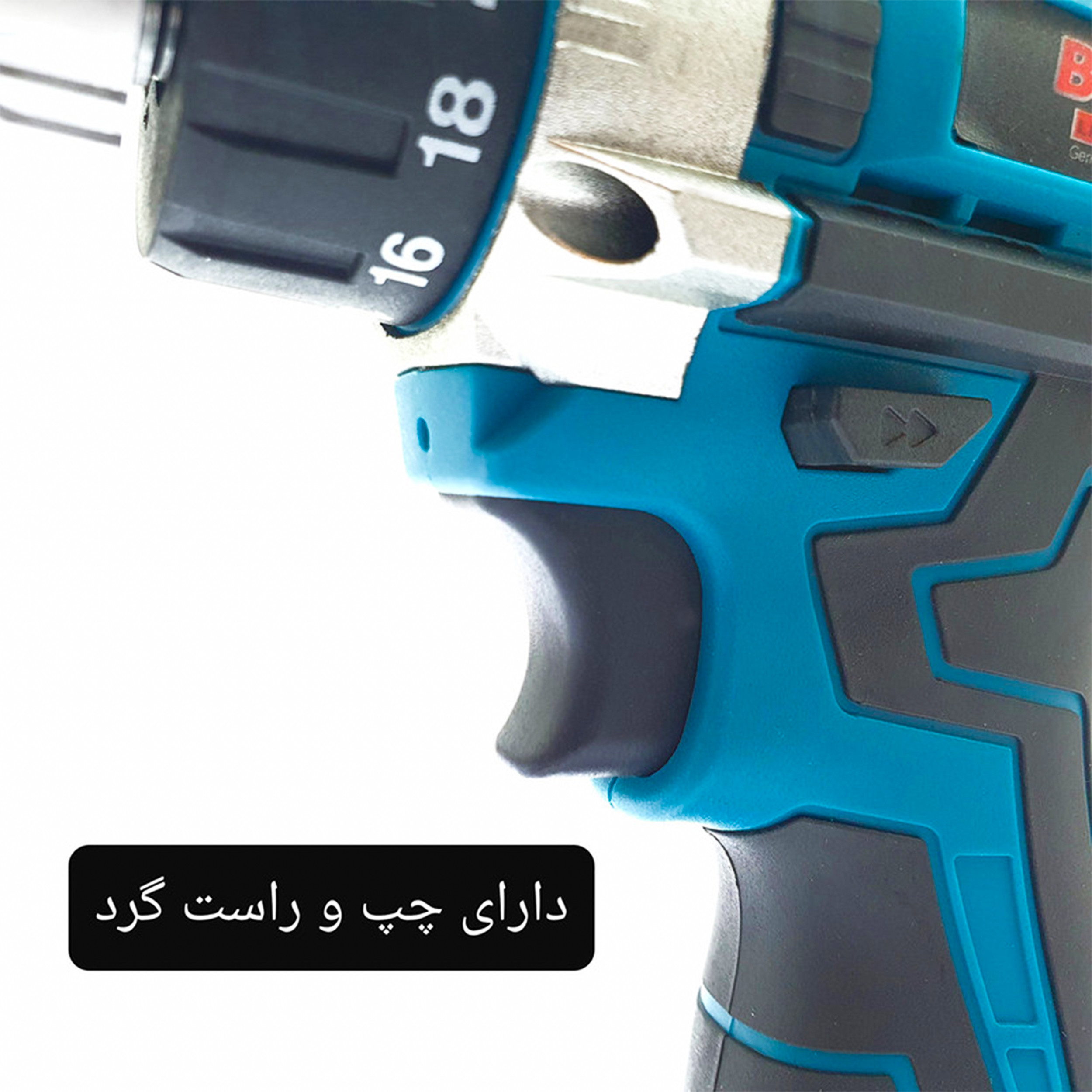 مجموعه 30 عددی پیچ گوشتی شارژی باس مدل Li-ion 18 v