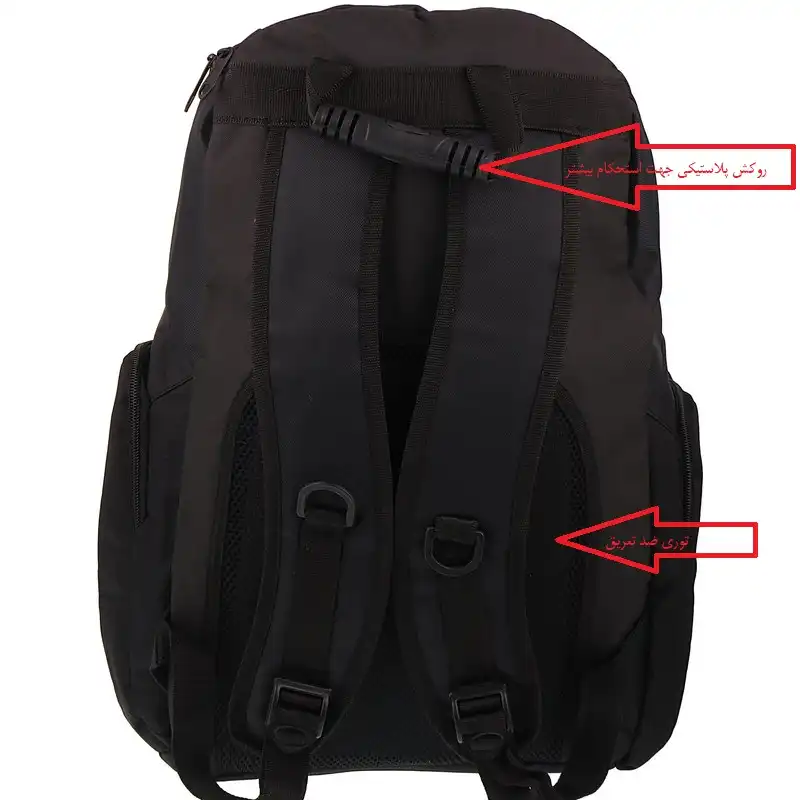 کوله پشتی سفری مدل اربعین