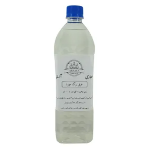عرق برگ مورد آکسایا - 1 لیتر