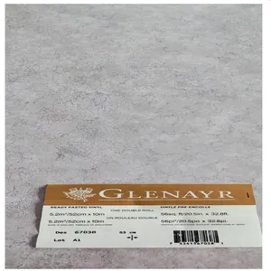 کاغذ دیواری مدل 67038