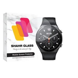 Shahr Glass SMPWATCHS Screen Protector For Xiaomi Watch S1 GL