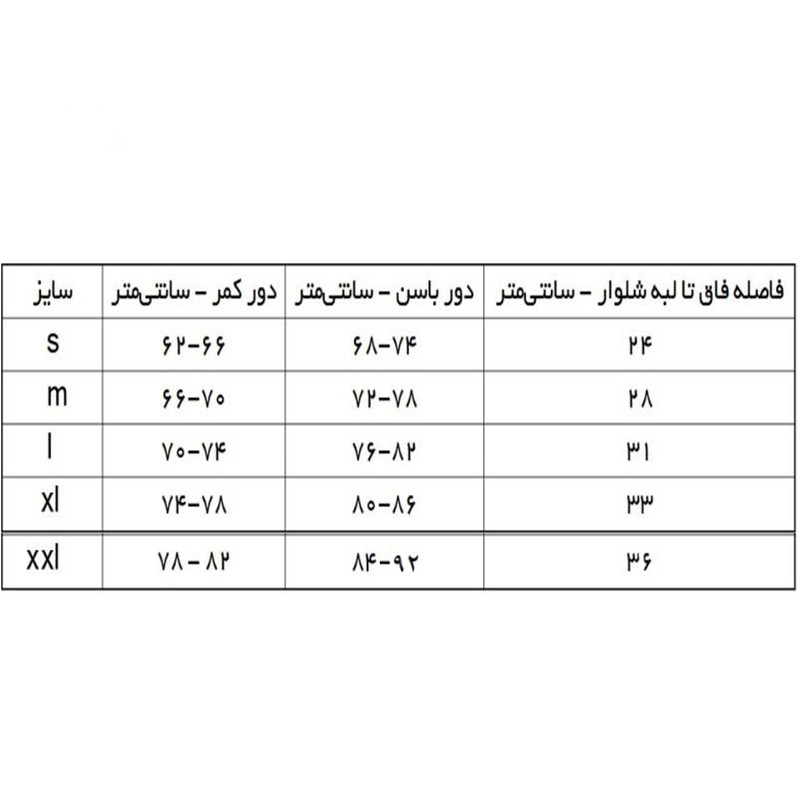 لگینگ زنانه مدل شاین کد 07
