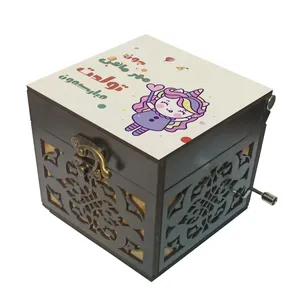 جعبه موزیکال مدل هندلی طرح مهر ماهی جون تولدت مبارکمون باشه کد m1148