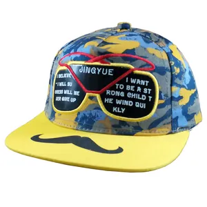 کلاه کپ بچگانه مدل mn1287