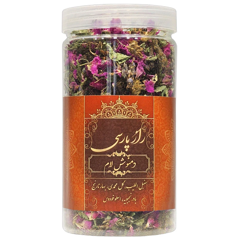 دمنوش لام راز پارسی - 80 گرم