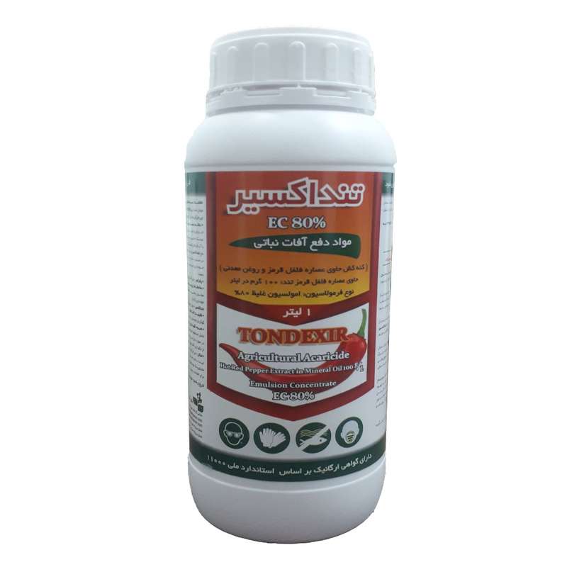 سم کنه کش گیاهان آپارتمانی تنداکسیر مدل 80% ای سی حجم 1 لیتر