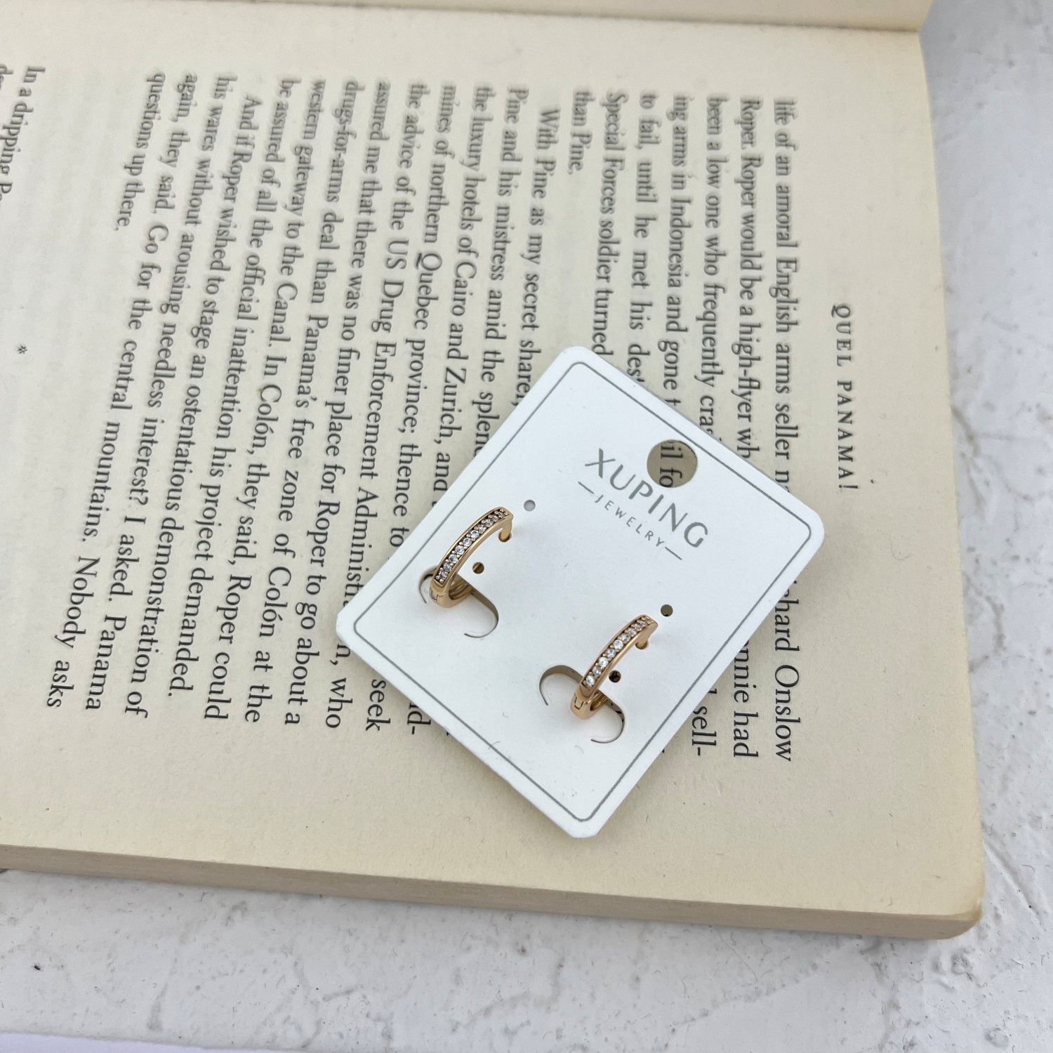 گوشواره زنانه ژوپینگ مدل E5004 -  - 3