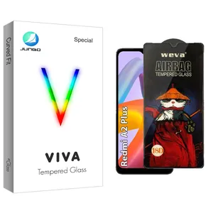 Junbo Viva Screen Protector For Xiaomi Redmi A2 Plus