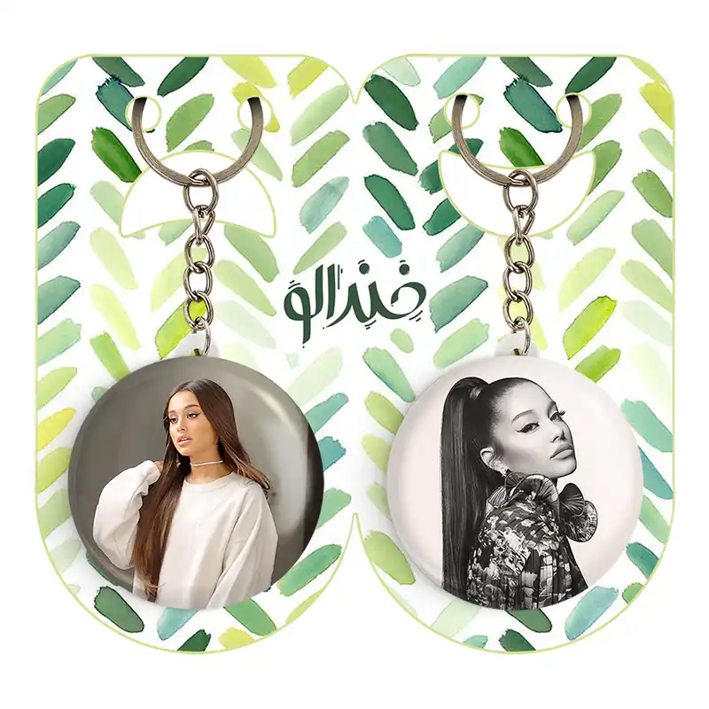 جاکلیدی خندالو مدل آریانا گرانده کد 1907019067 مجموعه 2 عددی