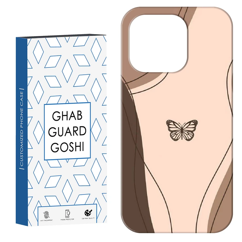 کاور قاب گارد گوشی طرح مینیمال کد Dimo-276 مناسب برای گوشی موبایل اپل IPHONE 15 PRO MAX
