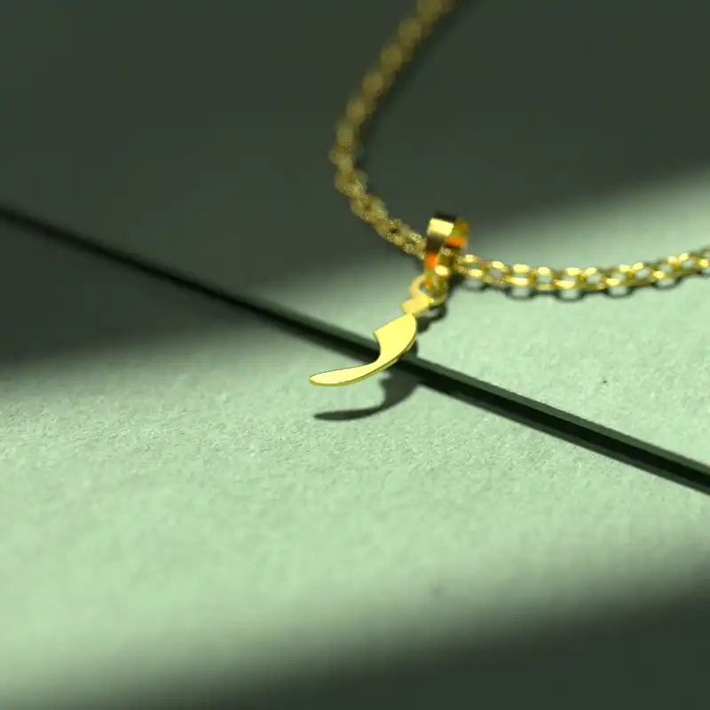 گردنبند طلا 18 عیار زنانه مدوپد مدل حرف ذ کد I3-1-1759