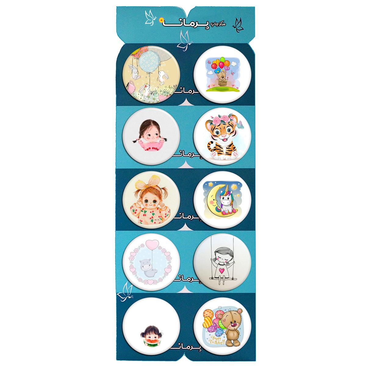 پیکسل پرمانه طرح cute کد pmg.5350 مجموعه 10 عددی