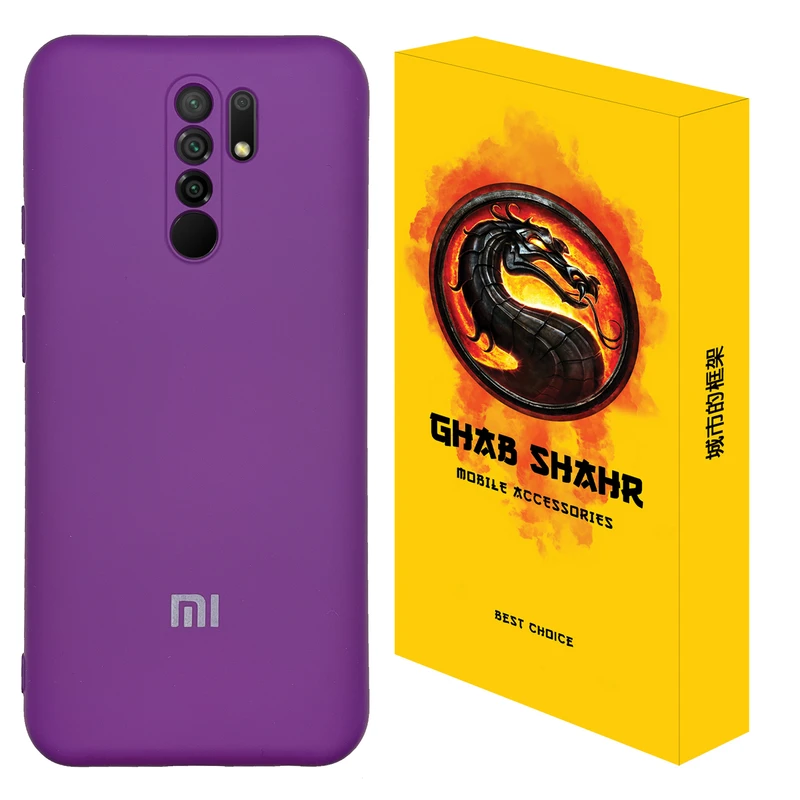 کاور قاب شهر مدل CLK مناسب برای گوشی موبایل شیائومی Redmi 9 / Redmi 9 Prime / Poco M2