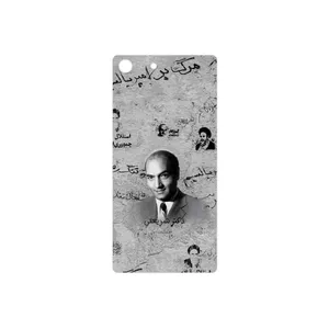 MAHOOT Doctor Shariati Cover Sticker for Sony Xperia M5