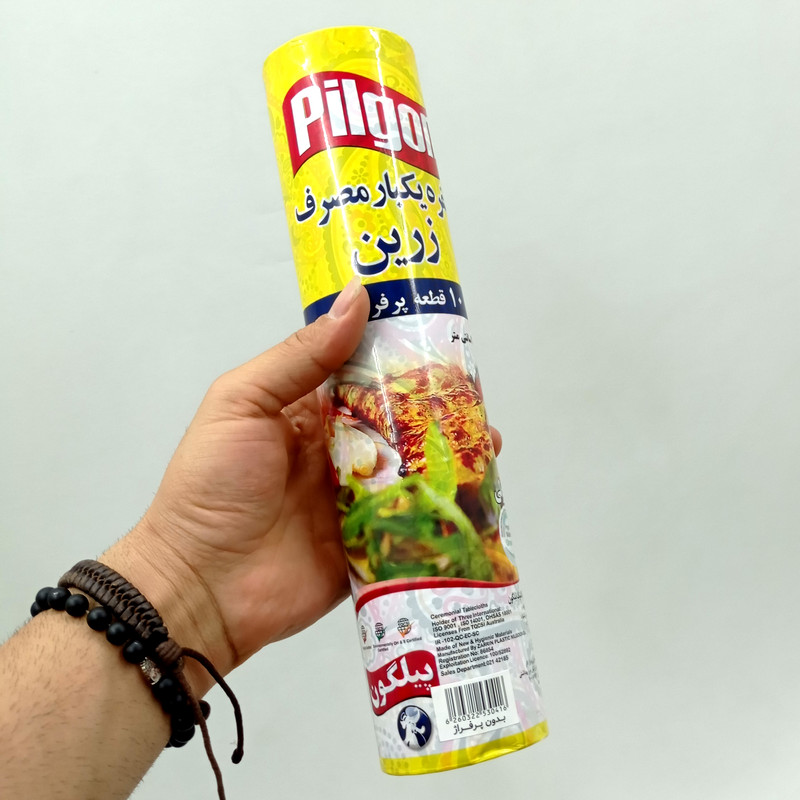 سفره یکبار مصرف پیلگون مدل zarin200 رول 10 متری