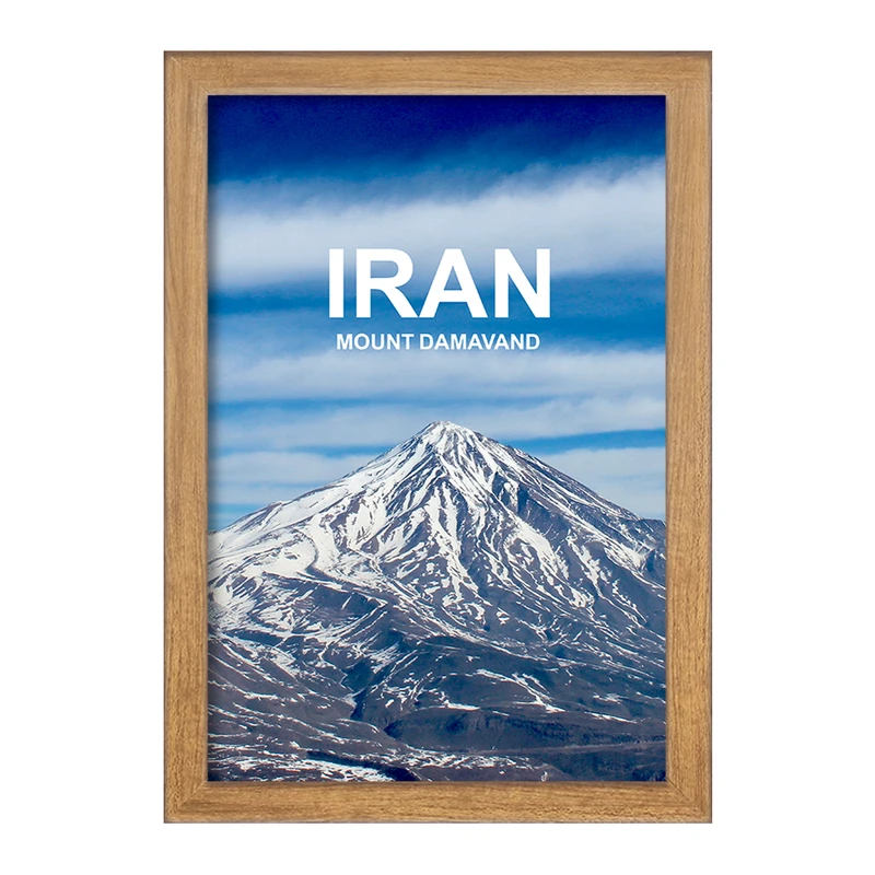 تابلو خندالو مدل قله دماوند کد 37362