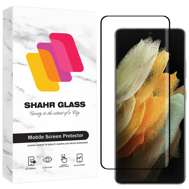 محافظ صفحه نمایش شهر گلس مدل FUES20 مناسب برای گوشی موبایل سامسونگ Galaxy S21 Ultra 5G