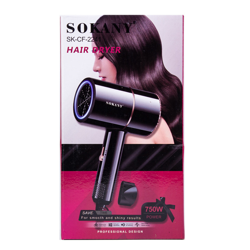 سشوار سوکانی مدل SK-CF-2241