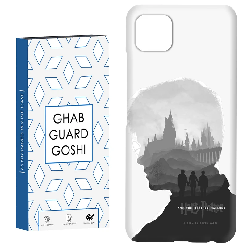 کاور قاب گارد گوشی طرح هری پاتر کد Dimo-287 مناسب برای گوشی موبایل سامسونگ  GALAXY A22 5G
