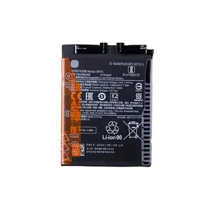  باتری موبایل مدل BP45 ظرفیت 4600 میلی آمپر ساعت مناسب برای گوشی موبایل شیائومی MI 12 PRO