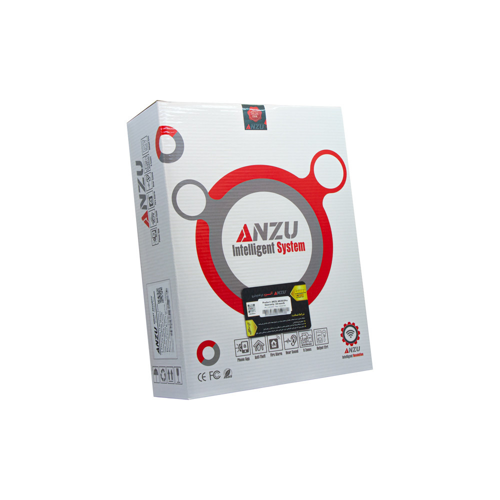 دزدگیر اماکن آنزو مدل ECO-1