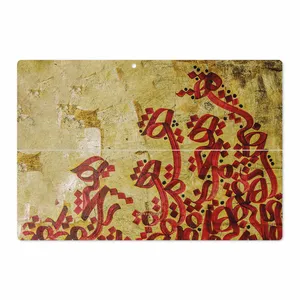 MAHOOT Nastaliq-5 Cover Sticker for Microsoft Surface Pro 3 2014