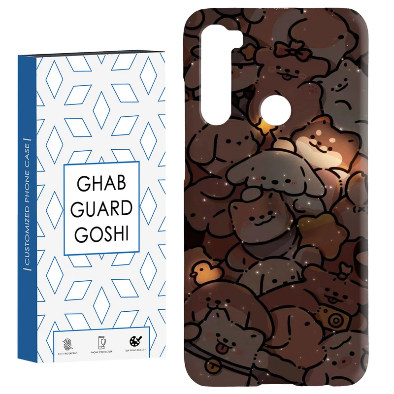 کاور قاب گارد گوشی طرح گربه کد Dimo-099 مناسب برای گوشی موبایل شیائومی Redmi Note 8 