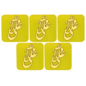 مگنت مدل یاعلی مولا بسته 5 عددی