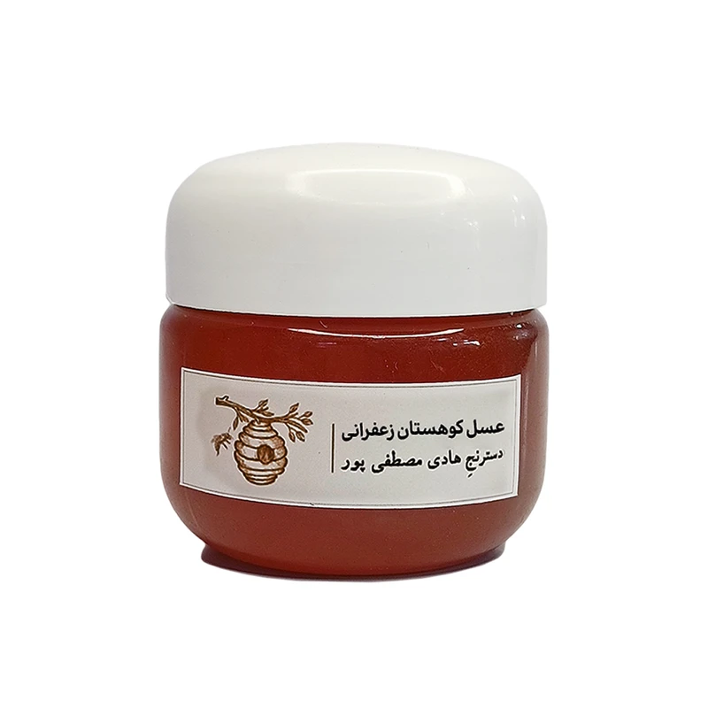 عسل طبیعی کوهستان زعفرانی  دشبون - 100 گرم