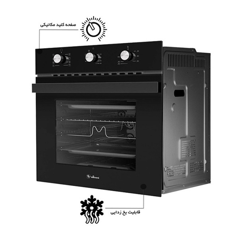 فر برقی داتیس مدل DF-645