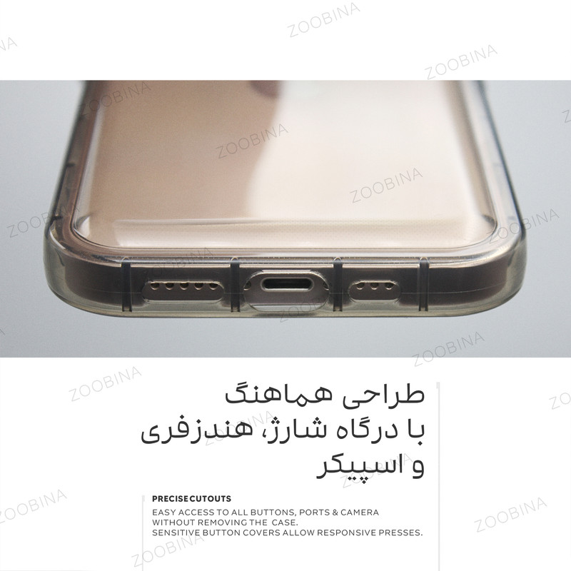 کاور زوبینا مدل Rain مناسب برای گوشی موبایل اپل iPhone 14 1