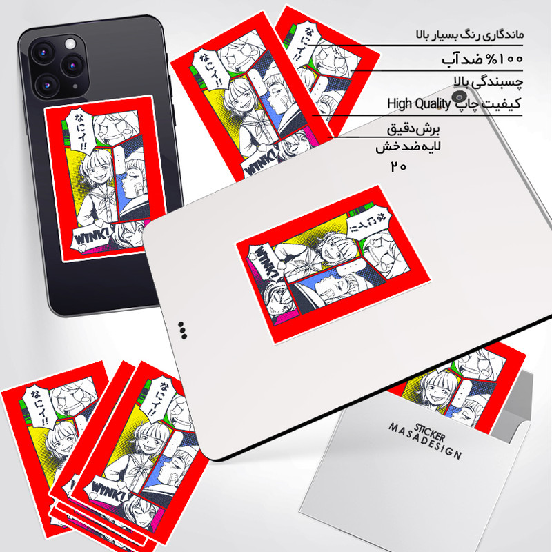 استیکر تزئینی موبایل و تبلت ماسا دیزاین مدل stkv0369 طرح ANIME