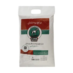 برنج تایلندی تنظيم بازار بره نشان - 10 کیلوگرم