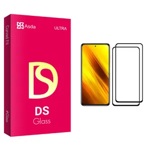 Asda DS glass Screen Protector For Xiaomi Poco X3 NFC Pack Of 2