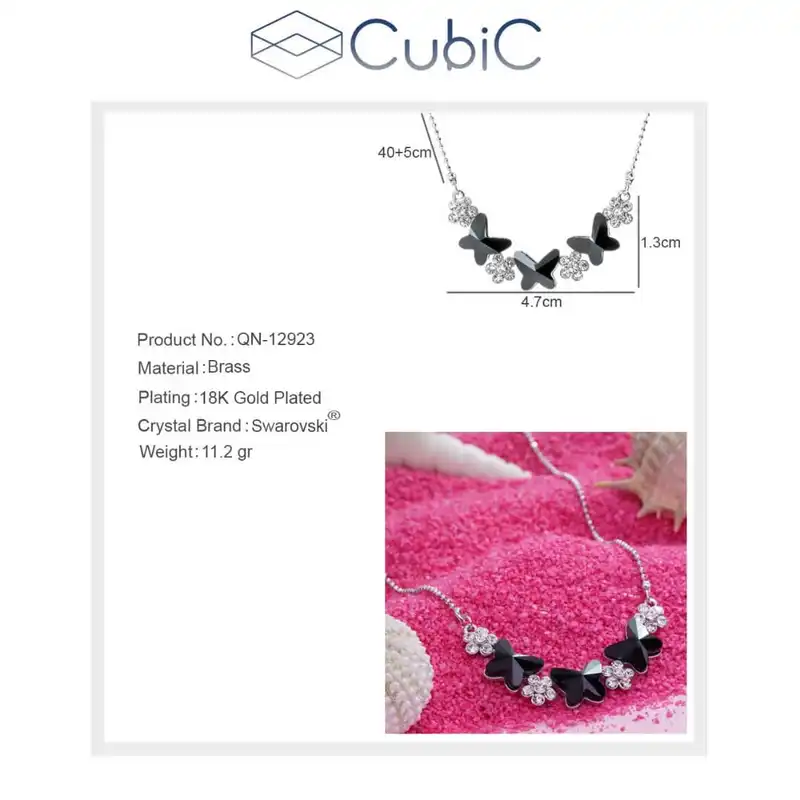 گردنبند زنانه کوبیک مدل QN-12922
