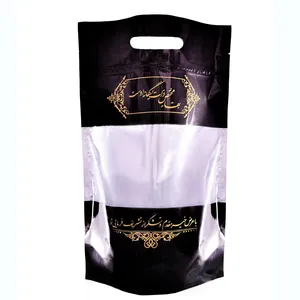 پاکت زیپ دار مدل ترحیم َA02 بسته 50 عددی