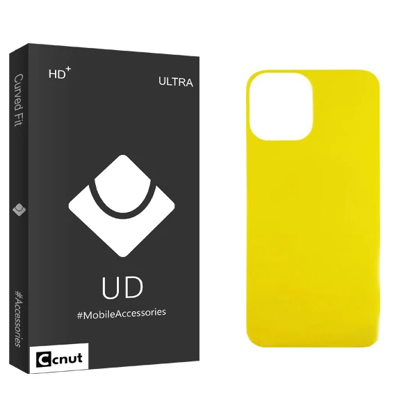 محافظ پشت گوشی کوکونات مدل UDB Ultra FLL مناسب برای گوشی موبایل اپل iPhone 12 ProMax