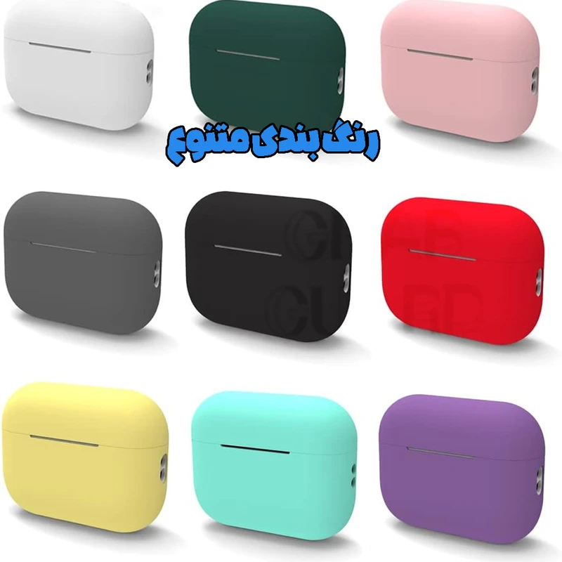 عکس شماره 2 : کاور قاب گارد مدل siliair20 مناسب برای هندزفری بلوتوثی انکر soundcore r50i nc