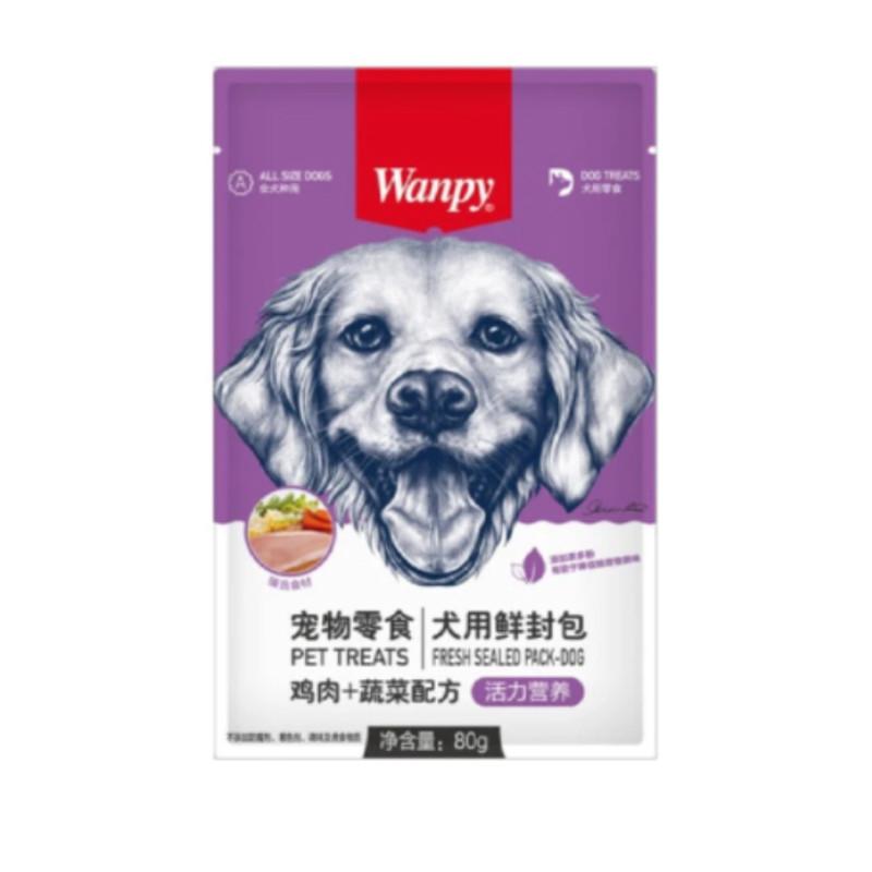 پوچ سگ ونپی مدل ترکیبی طعم مرغ و گوشت وزن 80 گرم بسته ۴ عددی