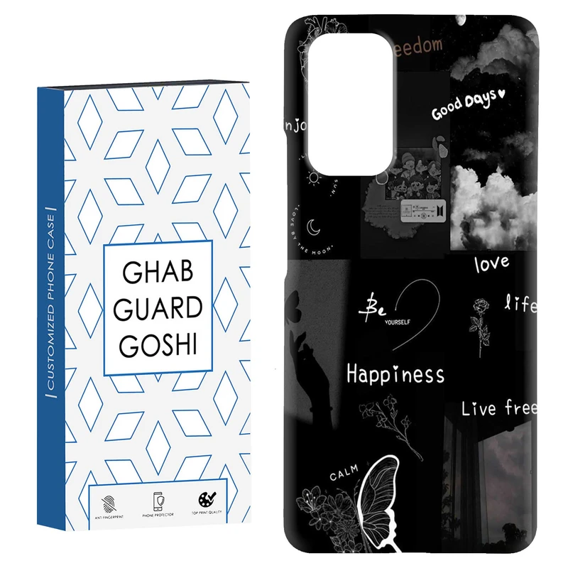 کاور قاب گارد گوشی طرح انگیزشی کد Dimo-391 مناسب برای گوشی موبایل شیائومی Redmi Note 9 4G / Redmi 9T