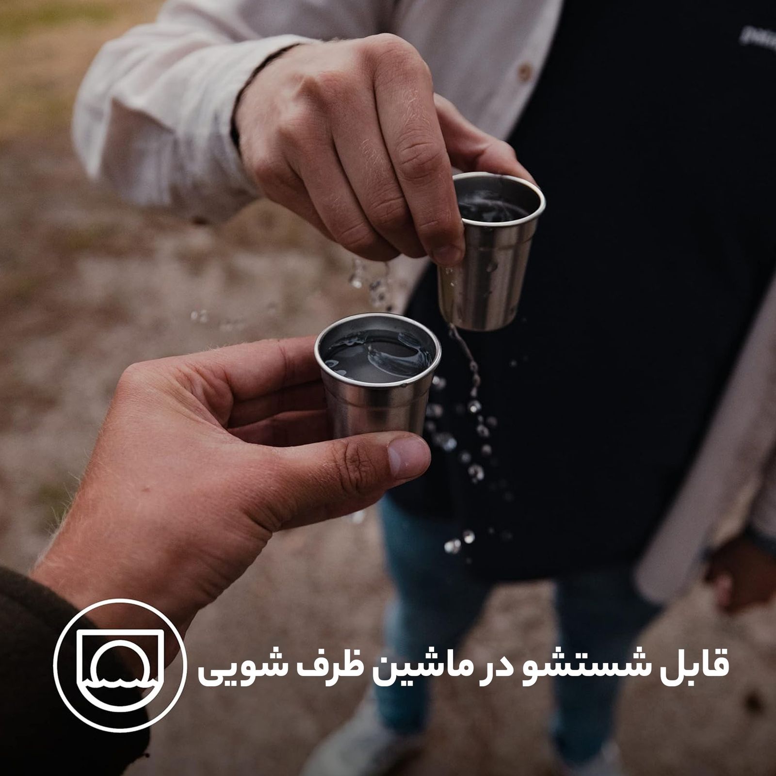 ماگ و لیوان استنلی سری ادونچر کد  01705-10 مجموعه 5 عددی -  - 22