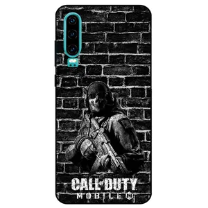 Megafone Call of duty 1891 Cover For Huawei P30