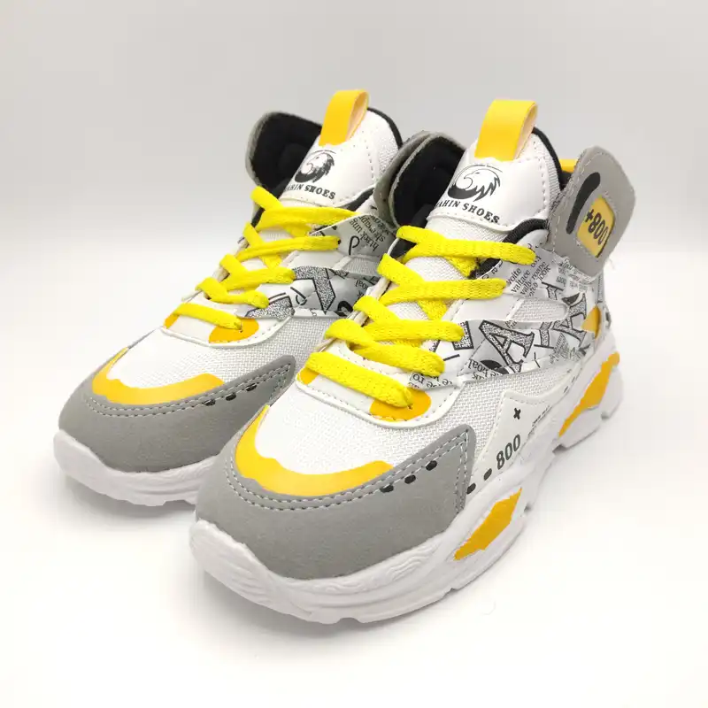 کفش راحتی  مدل آراد 1053YL